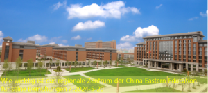 Wie wichtig ist das regionale Zentrum der China Eastern Education für seine Bemühungen？